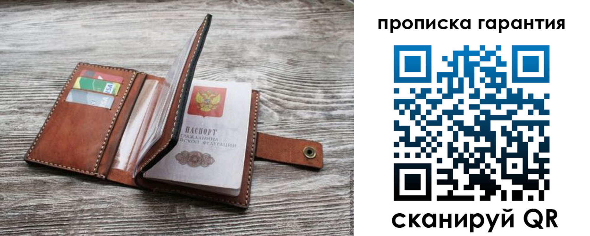 форма 3 в Кизилюрте